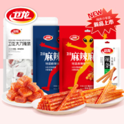 天猫U先：卫龙辣条麻辣棒大刀肉 441g