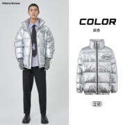 美特斯邦威（Meters Bonwe）银色羽绒服+马甲