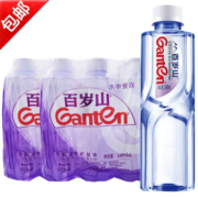 Ganten 百岁山 饮用天然矿泉水 348ml*12瓶