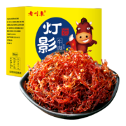 概率券：老川东   灯影牛肉丝  五香味13g*20袋/盒 *3件