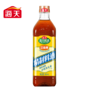 京喜app、概率券：海天 精制料酒800ml  1瓶