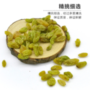 京东特价app：新货新疆特产葡萄干特产级超大散装提子干黑加仑果干 葡萄干500g