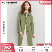 Hopeshow 红袖 显瘦系带双面呢翻领中长款大衣（含94%羊毛） 2色
