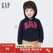 Gap 盖璞 男女幼童碳素软磨抓绒卫衣 447766