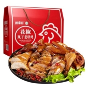 周家口 花椒风干鸡礼盒 600g