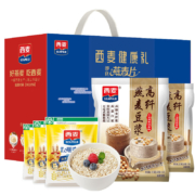 西麦 燕麦片豆浆粉礼盒1075g *2件