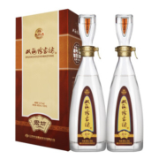PLUS会员：双沟 珍宝坊 君坊 52%vol 浓香型白酒 500ml*2瓶 礼盒装