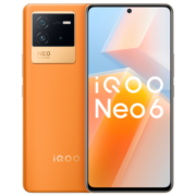vivo iQOO Neo6 12GB+256GB 朋克 全新一代骁龙8 独立显示芯片Pro 双电芯80W闪充 双模5G全网通手机iqooneo6