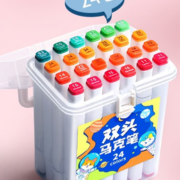 书写不起毛！TOUCH WECC 马克笔水彩笔   24色装