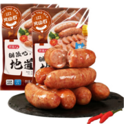 PLUS会员：农谣人 原味火山石烤肠 500g*2袋*3件