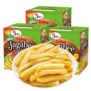 Calbee卡乐比原切薯条淡盐原味80g*3盒张艺兴同款休闲零食品薯片