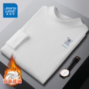 PLUS会员：JEANSWEST 真维斯 男士半高领双面德绒打底衫2022102107-T2*2件