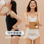 曼妮芬 棉质生活 一体式蕾丝莫代尔带杯吊带背心 2色