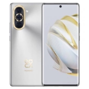 聚划算百亿补贴：HUAWEI/华为nova10 8+256GB
