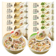 PLUS会员：思念 上汤小云吞 10袋 1200g