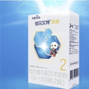 需入会：Kabrita 佳贝艾特 悠装系列 较大婴儿羊奶粉 国行版 2段 150g