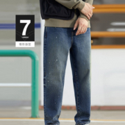 太平鸟男装 男士牛仔裤 BWHAB460254