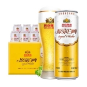 88vip：燕京啤酒 高档年货礼盒12度原浆白啤白啤酒500ml*12听装啤酒整箱