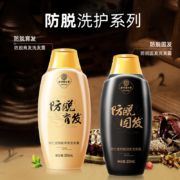 持证育发，北京同仁堂 防脱育发洗发水200ml/瓶
