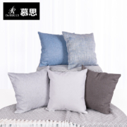 DeRUCCI 慕思 简约沙发靠枕 45*45c