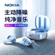 诺基亚E3511无线蓝牙5.2耳机ANC主动降噪通用苹果安卓手机高音质