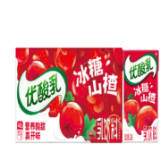 PLUS会员：伊利 优酸乳 冰糖山楂味250ml*24盒*3件