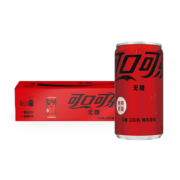 概率券、京喜app：可口可乐Coca-Cola 零度   200ml*12/组  迷你摩登罐