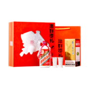 茅台（MOUTAI）贵州茅台礼盒 53度飞天茅台200ml 酱香型白酒 礼盒 黔货出山惠群贵礼（茅台+银杯）
