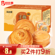 京东特价APP、需抢券: 比比赞 手撕面包 500g