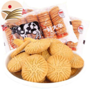 京东特价app、需抢券：丽能（Li can） 好大牛酥性饼干180g* 3包装