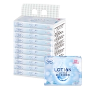 概率券：洁柔 Lotion乳霜抽纸 柔润3层  40抽*10包