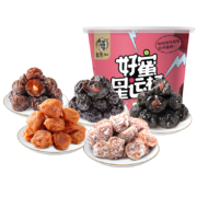 华味亨 蜜饯桶（5种梅子） 500g*2件