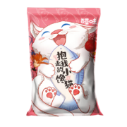 PLUS会员：百草味 休闲零食大礼包 超2.5斤14袋