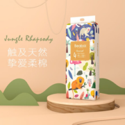 锁水不反渗！Beaba: 碧芭宝贝 丛林狂想曲系列 婴儿纸尿裤 L42片