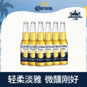 Corona 科罗娜 精酿啤酒 330mL*6瓶