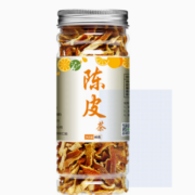 有禾 陈皮干陈皮茶