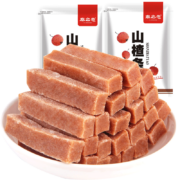 概率券、京东特价APP: 秦之恋  山楂条 500g*2件