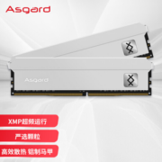 Asgard 阿斯加特 弗雷系列-钛银甲 DDR4 3600MHz 台式机内存条 16GB（8GBx2）套装