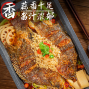 一口辣爽！GUOLIAN 国联 小霸龙 蒜香风味烤鱼 1kg