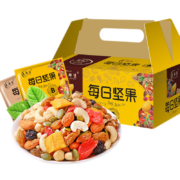 PLUS会员：每日坚果 30包*1箱 礼盒装*2件