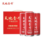京东特价APP、需抢券：天地壹号 苹果醋饮料270ml*12罐 喜庆装
