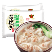限地区、PLUS会员：赖 四川特色 龙抄手 馄饨 210g*2袋*6件赠6件