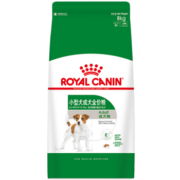 皇家狗粮 成犬狗粮 犬粮 小型犬 PR27 通用粮 10月以上 8KG