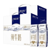 限区域、88VIP：蒙牛 特仑苏纯牛奶250ml*16盒*2件