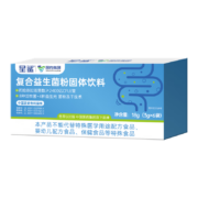 星鲨 益生菌粉(益生元)（3g*6袋）