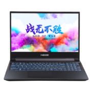 Hasee 神舟 Z7-TA7NP 15.6英寸游戏本（i7-11800H、16GB、512GB 、RTX 3050）