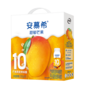 伊利 安慕希芒果燕麦风味酸牛奶200g*10盒/箱真实果粒 年货礼盒装