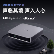 Dangbei 当贝 D5X 家用投影仪