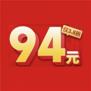 芒果TV会员 年卡