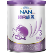 雀巢（nestle）超启能恩幼儿乳蛋白部分水解配方奶粉3段12-36月800克